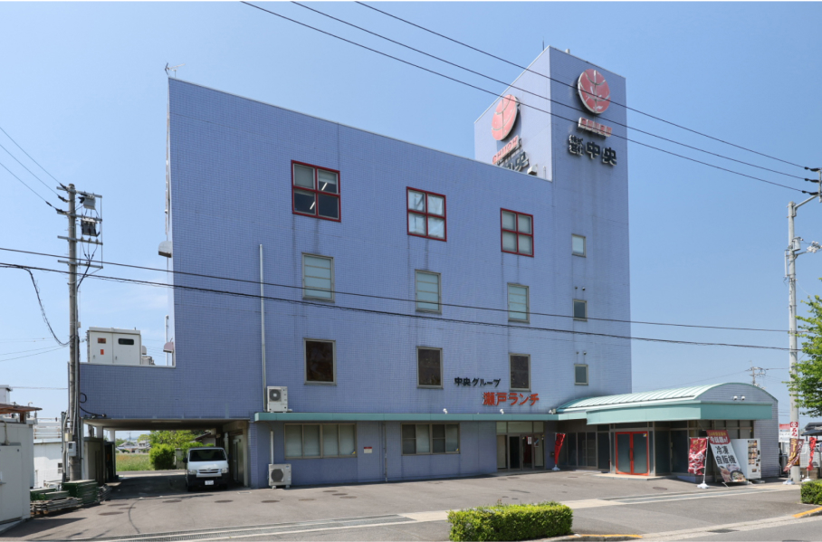 Takamatsu Factory