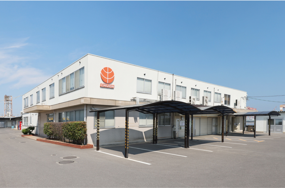 Sakade Factory