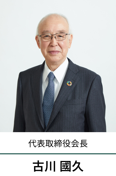 대통령 사진