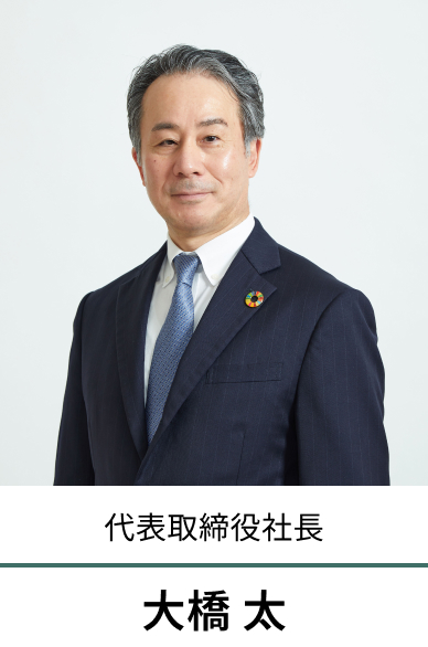 대통령 사진