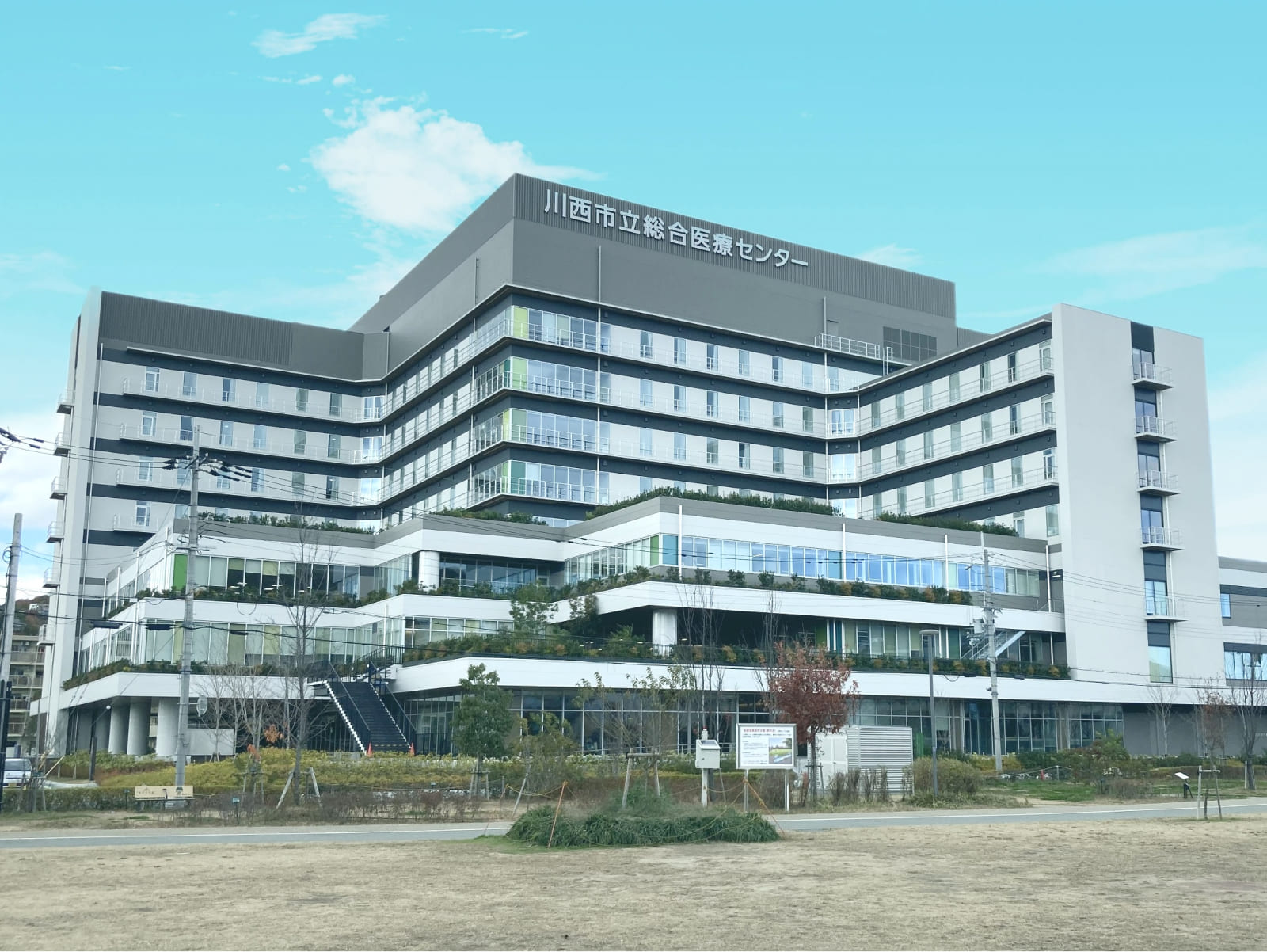 온라인 온라인 카지노 Municipal Medical Center