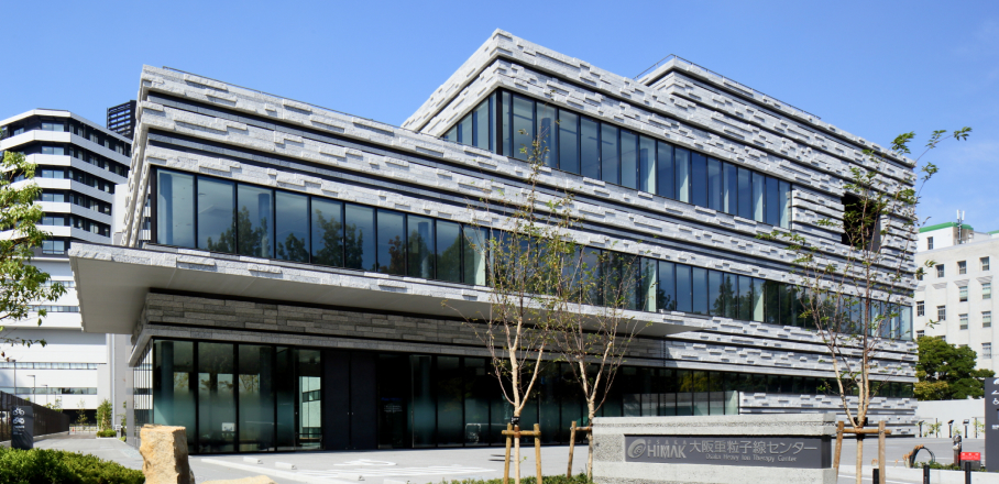 Osaka Heavy Iron Radiation Center