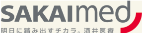 Sakai Medical Logo