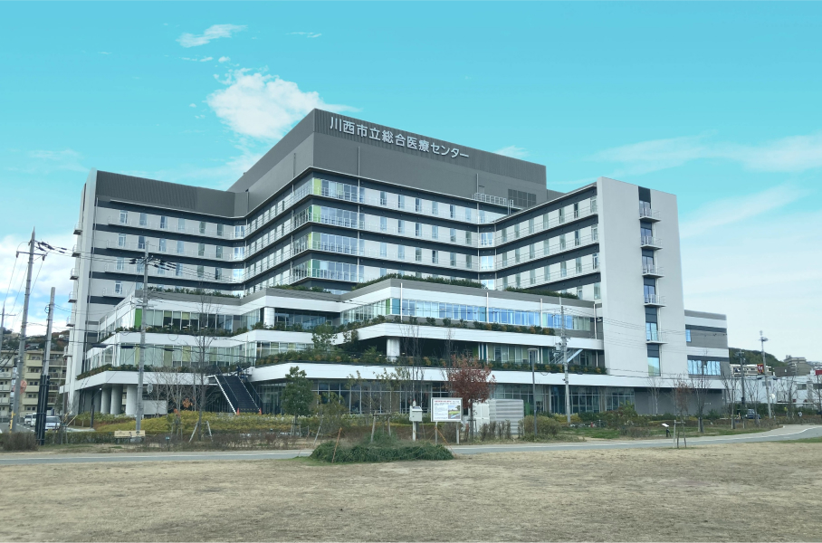 Kawanishi Municipal Medical Center