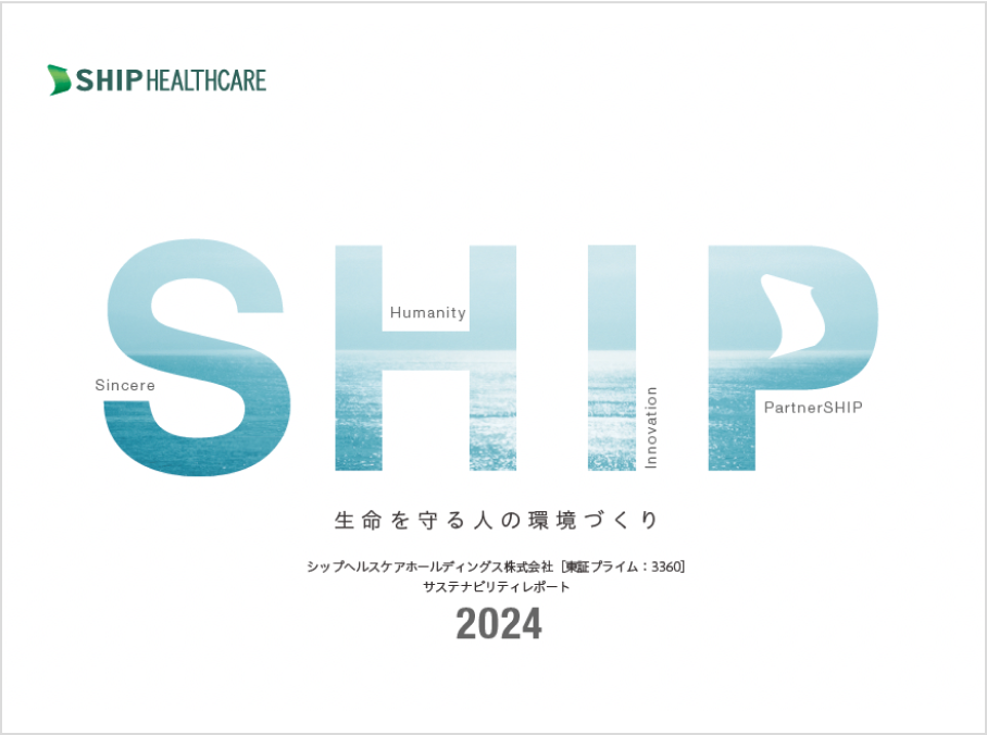 2024 지속 안전한 온라인 안전한 온라인 카지노 보고서