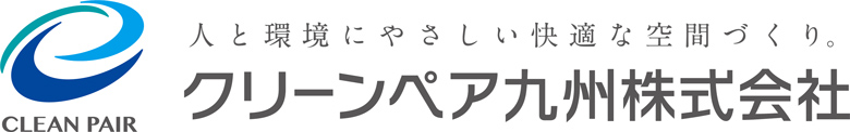 Clean Pair Kyushu 카지노., Ltd.