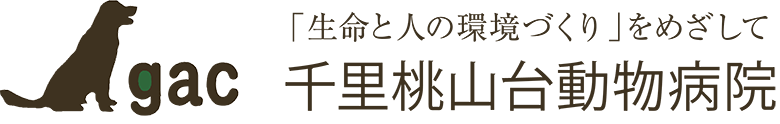 Green Animal 카지노., Ltd. Senri Momoyamadai Animal Hospital